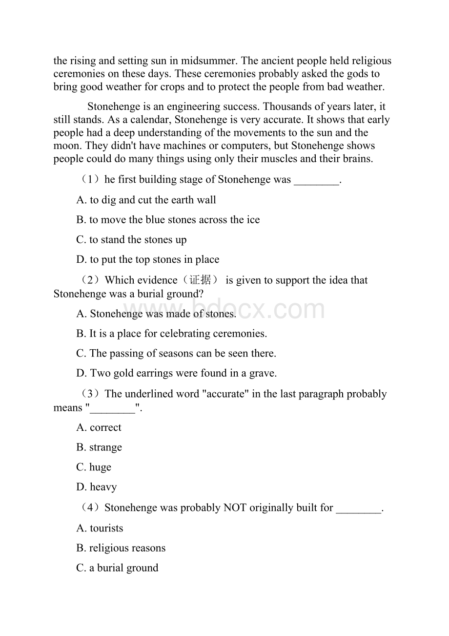 深圳新安街道永联学校 中考英语 阅读理解训练中考英语专项训练含答案解析.docx_第2页