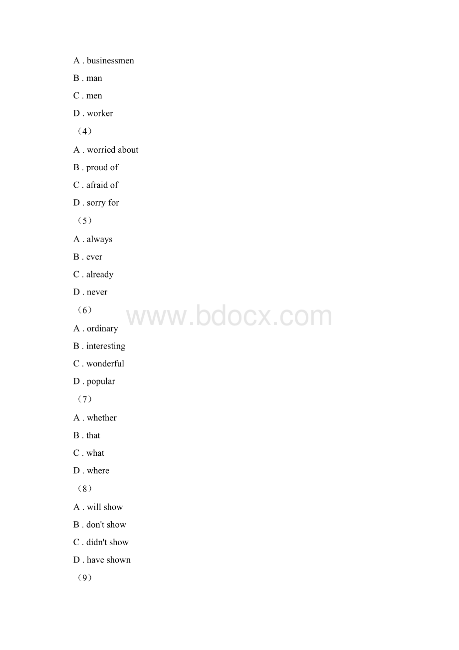 人教版学年八年级上学期期末考试英语试题I卷Word文档格式.docx_第2页