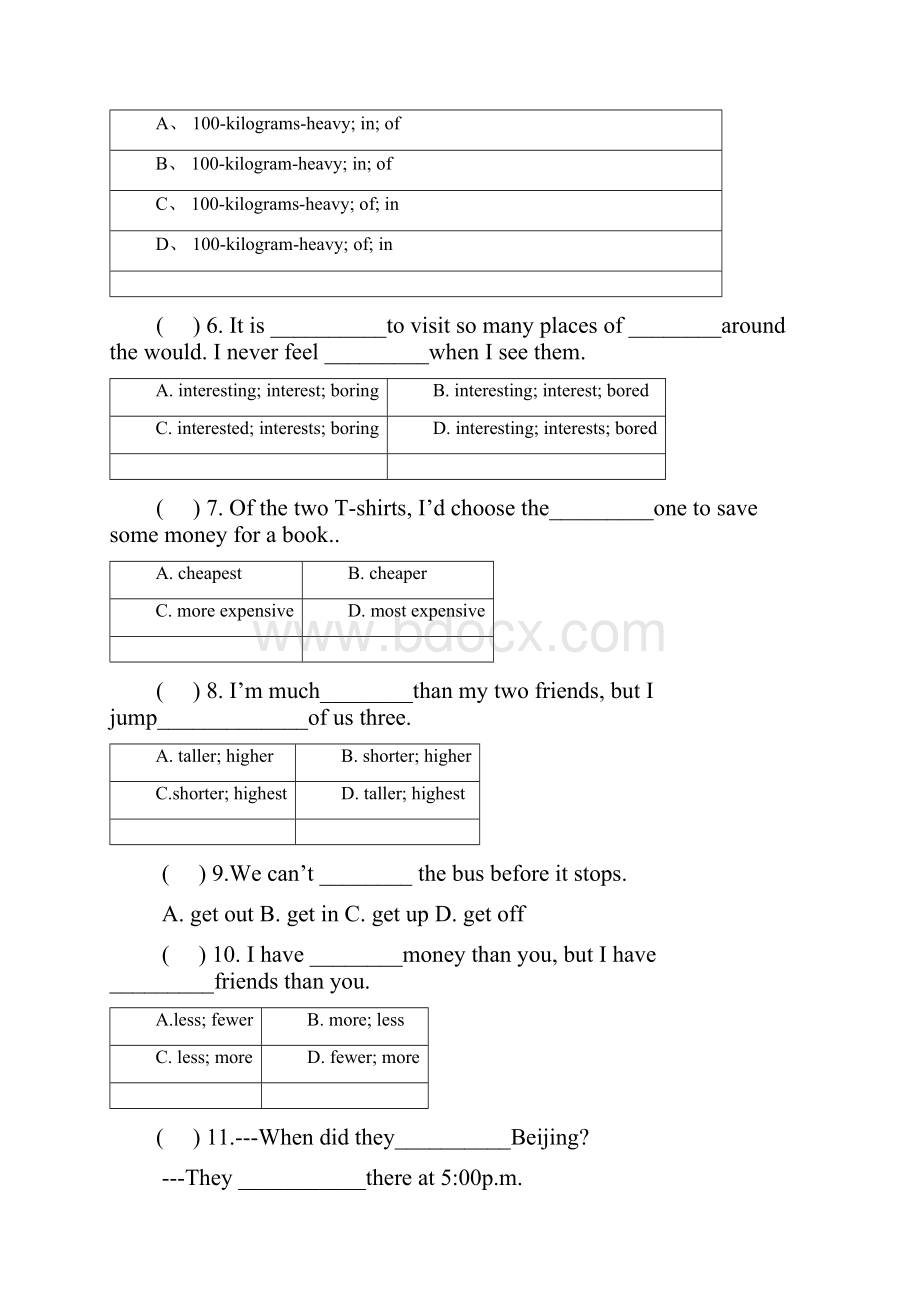 江苏省无锡市宜兴市八年级上期中考试英语试题及答案.docx_第2页