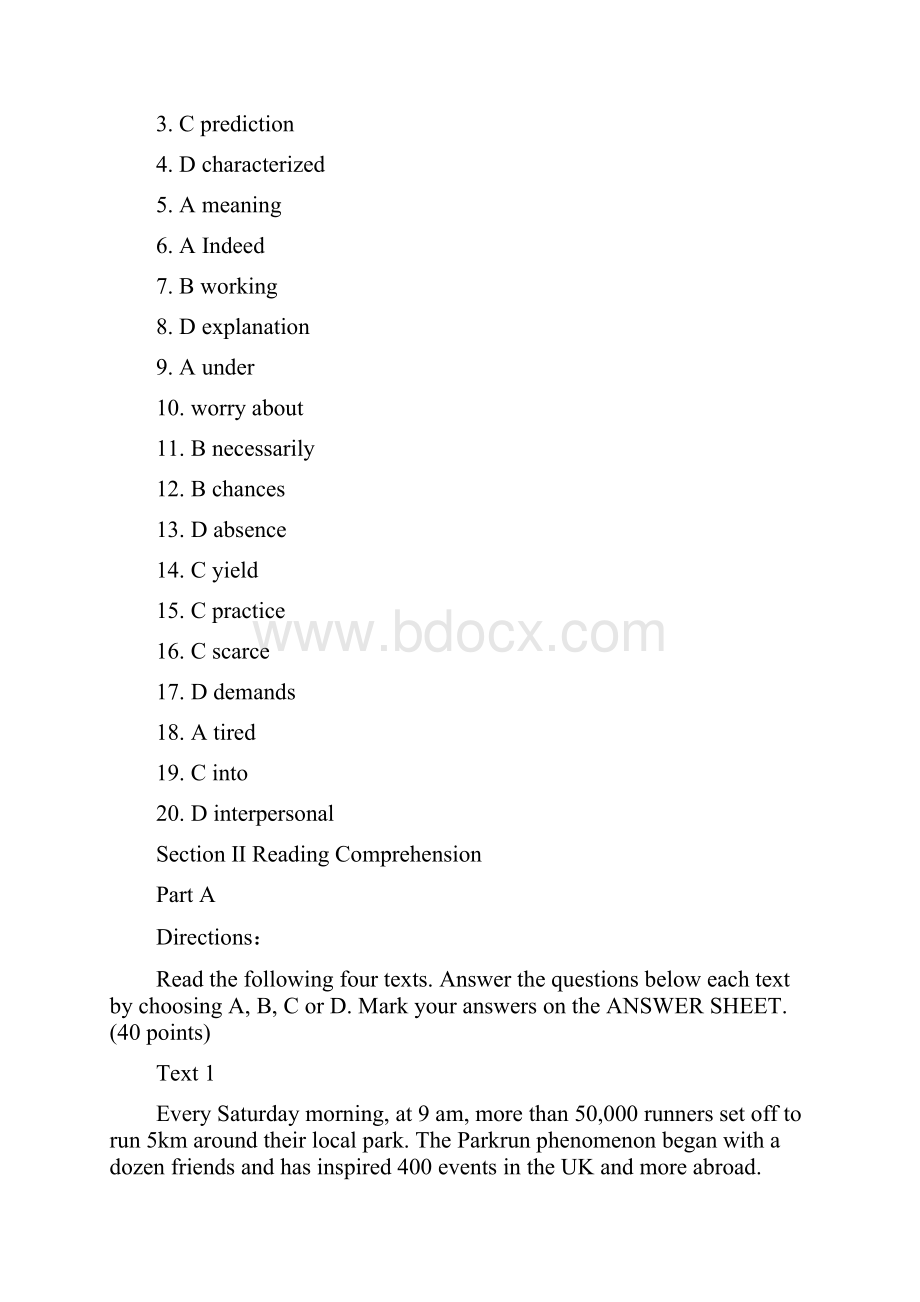 考研英语二真题 答案完整版.docx_第3页