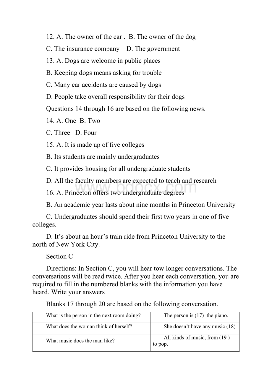 复旦附中高一英语第一学期月考Word文档下载推荐.docx_第3页