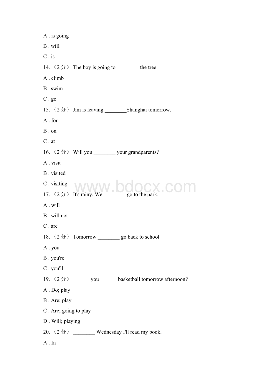 小学英语专题复习语法专练一般将来时文档格式.docx_第3页