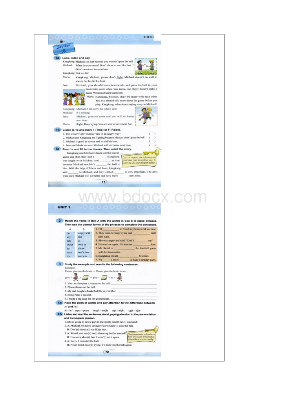 八年级英语上册 Unit 1 Playing Sports Topic 2 Irsquoll kick you the ball again Section B辅学导学案.docx_第3页