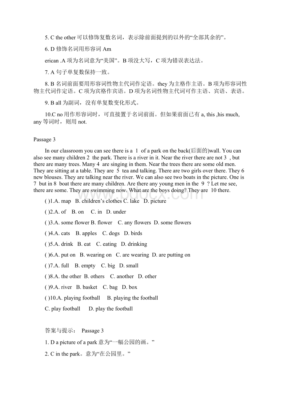 精选小升初英语总复习题型专题训练完形填空15篇.docx_第3页