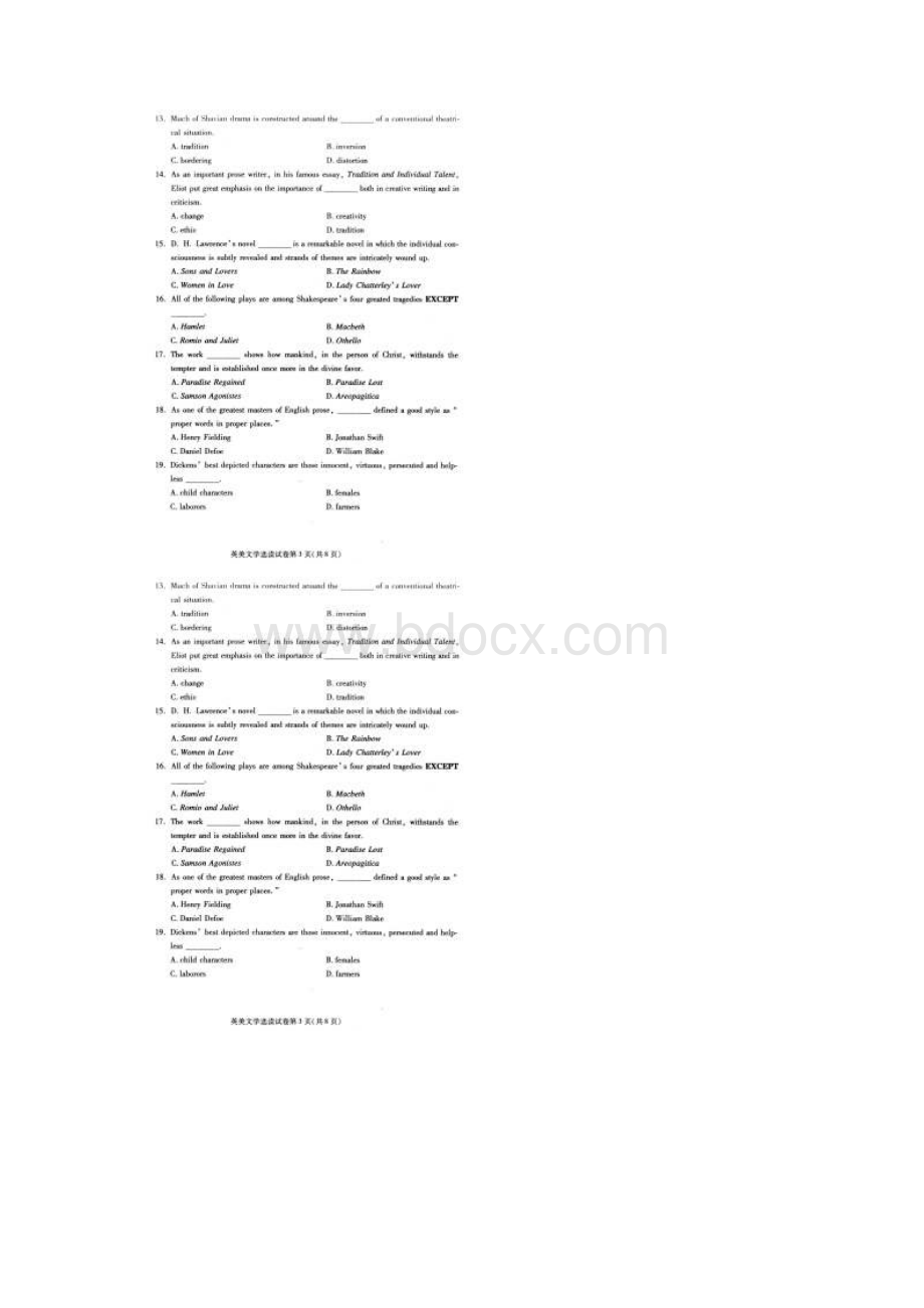 自考英美文学选读真题及答案Word格式.docx_第3页