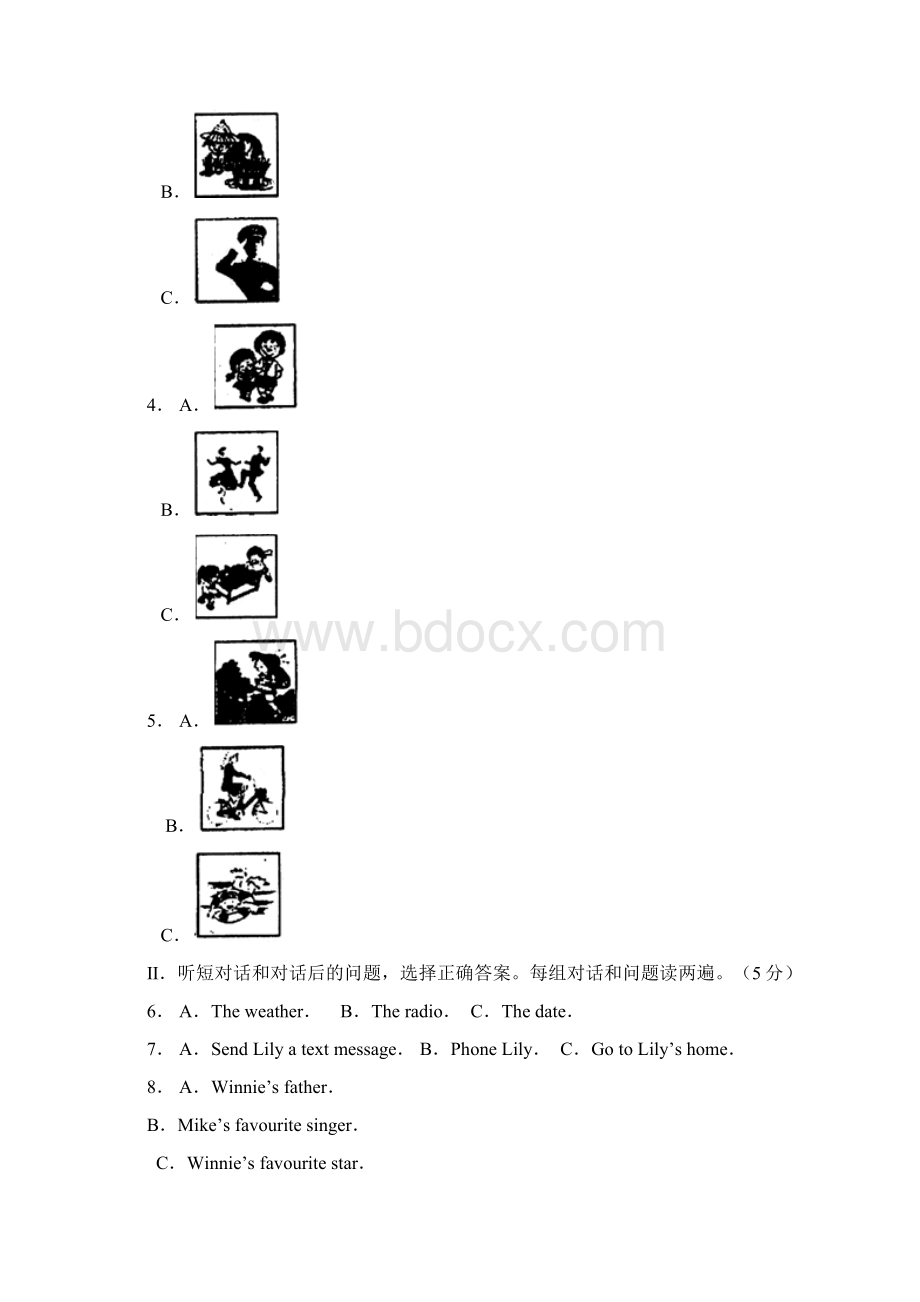 新目标Go for it版初中英语八年级下册期末测试题1Word文档格式.docx_第2页