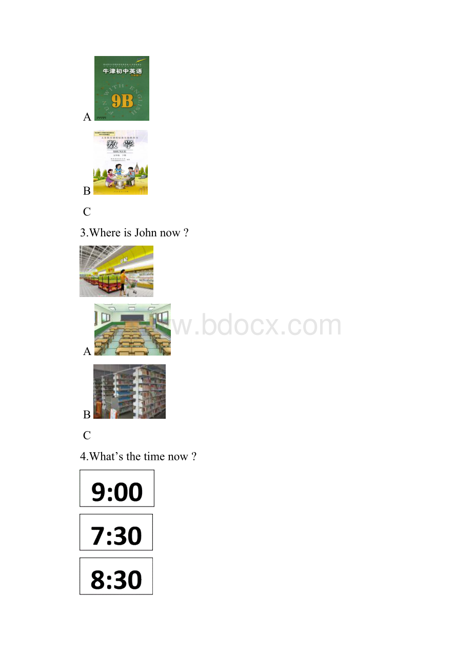 学年牛津译林版八年级上第一次月考英语试题含答案.docx_第2页