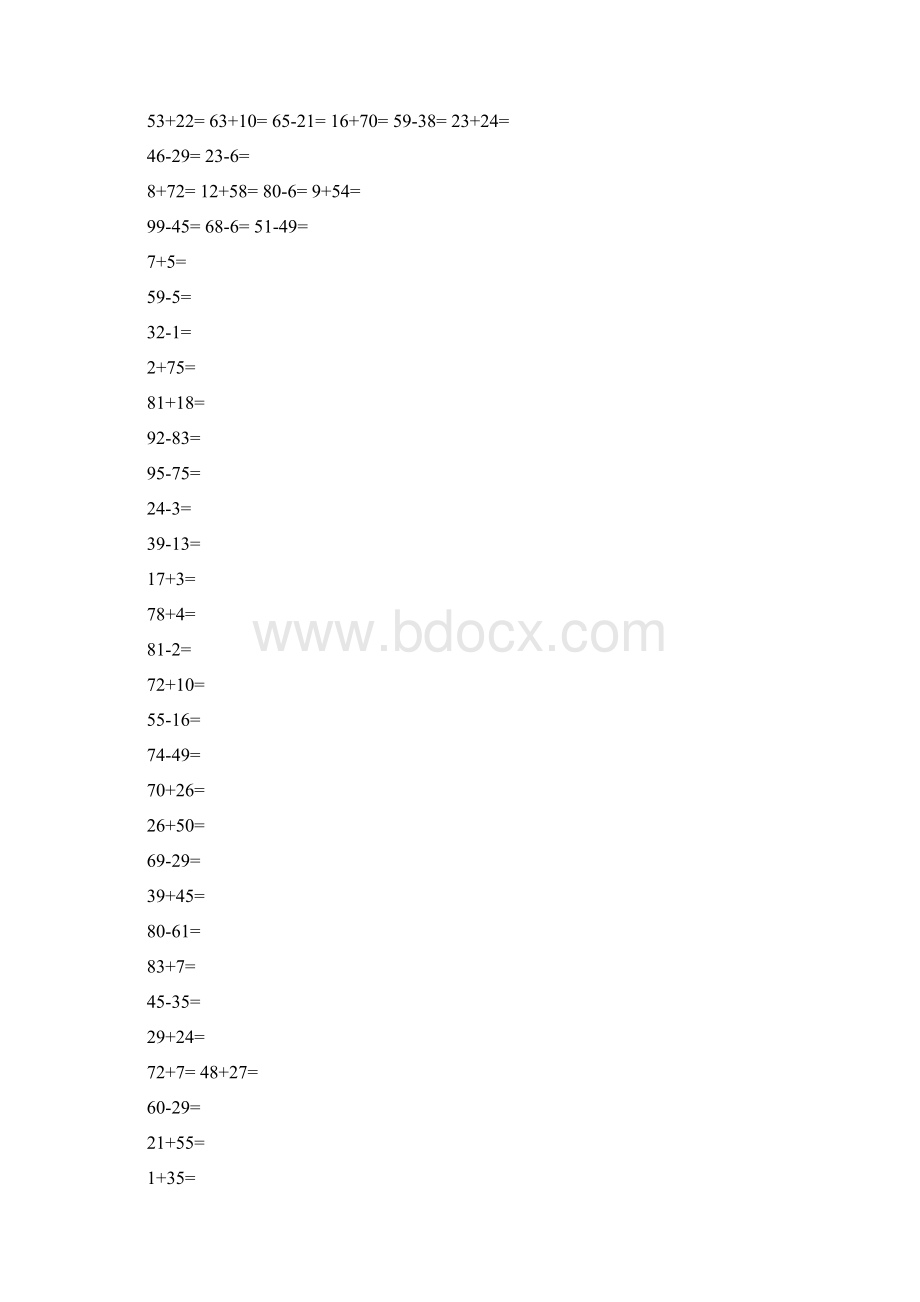 100以内加减法口算练习题1000道.docx_第2页