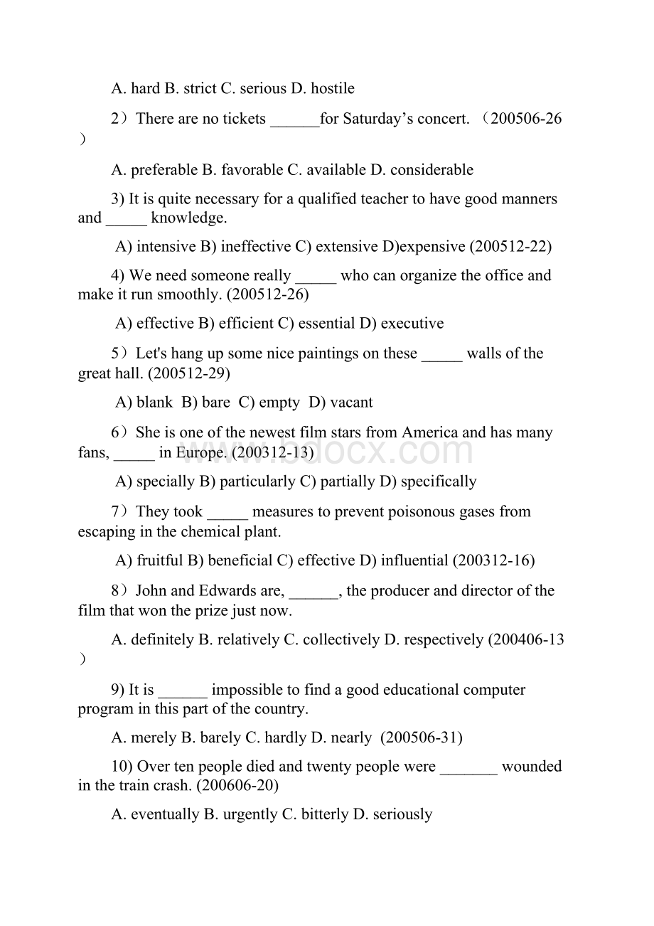 大学英语三级考试词汇语法部分专项分析Word格式文档下载.docx_第2页