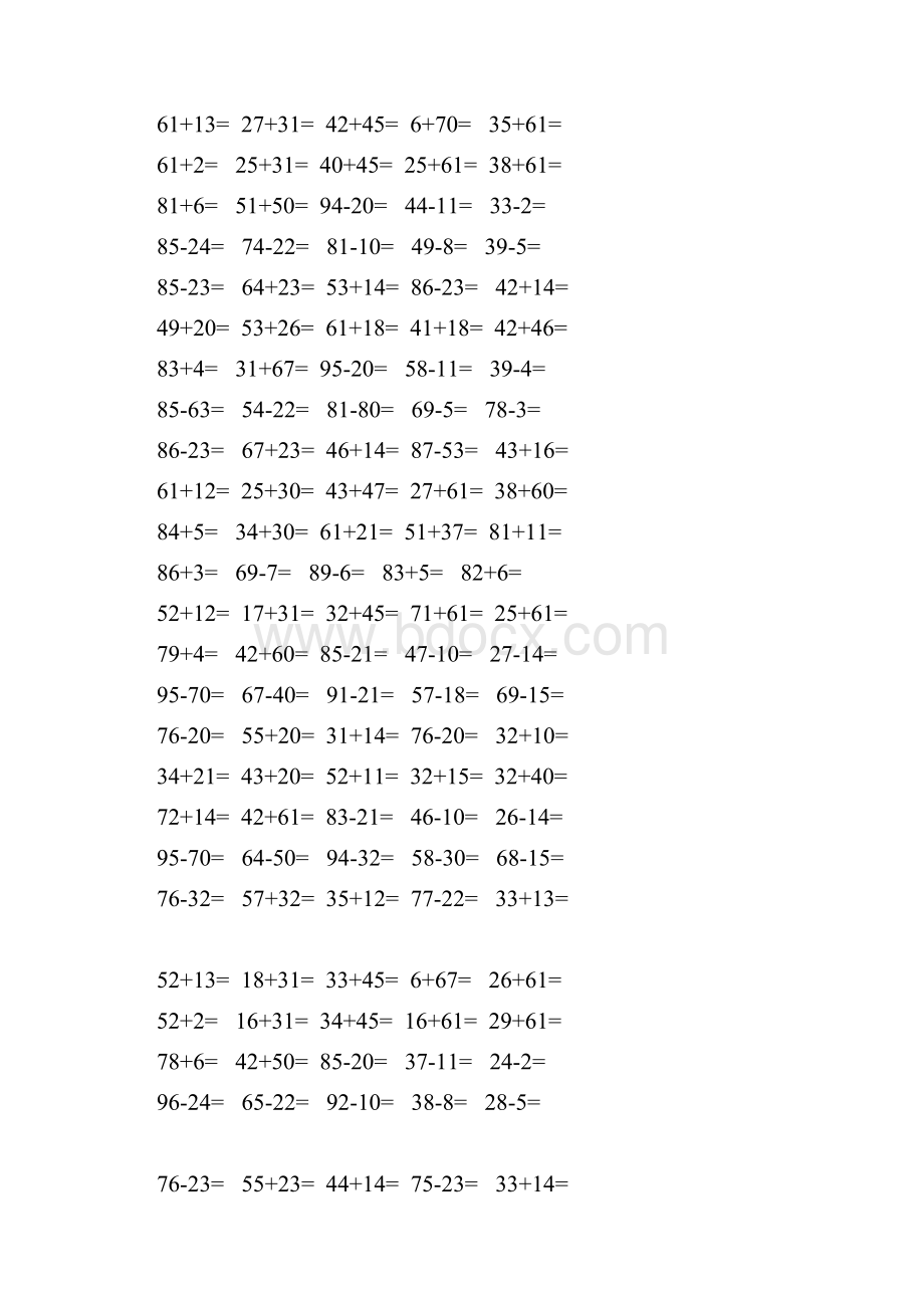 小学一年级数学口算题大全1000多道一年级口算听写.docx_第3页