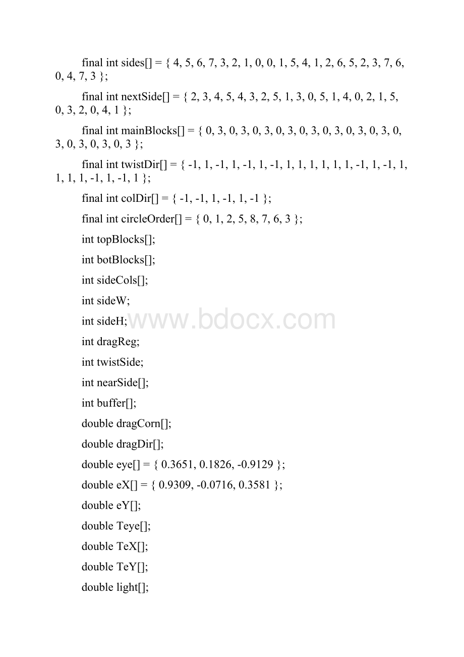 魔方源代码Java Applet小程序.docx_第2页