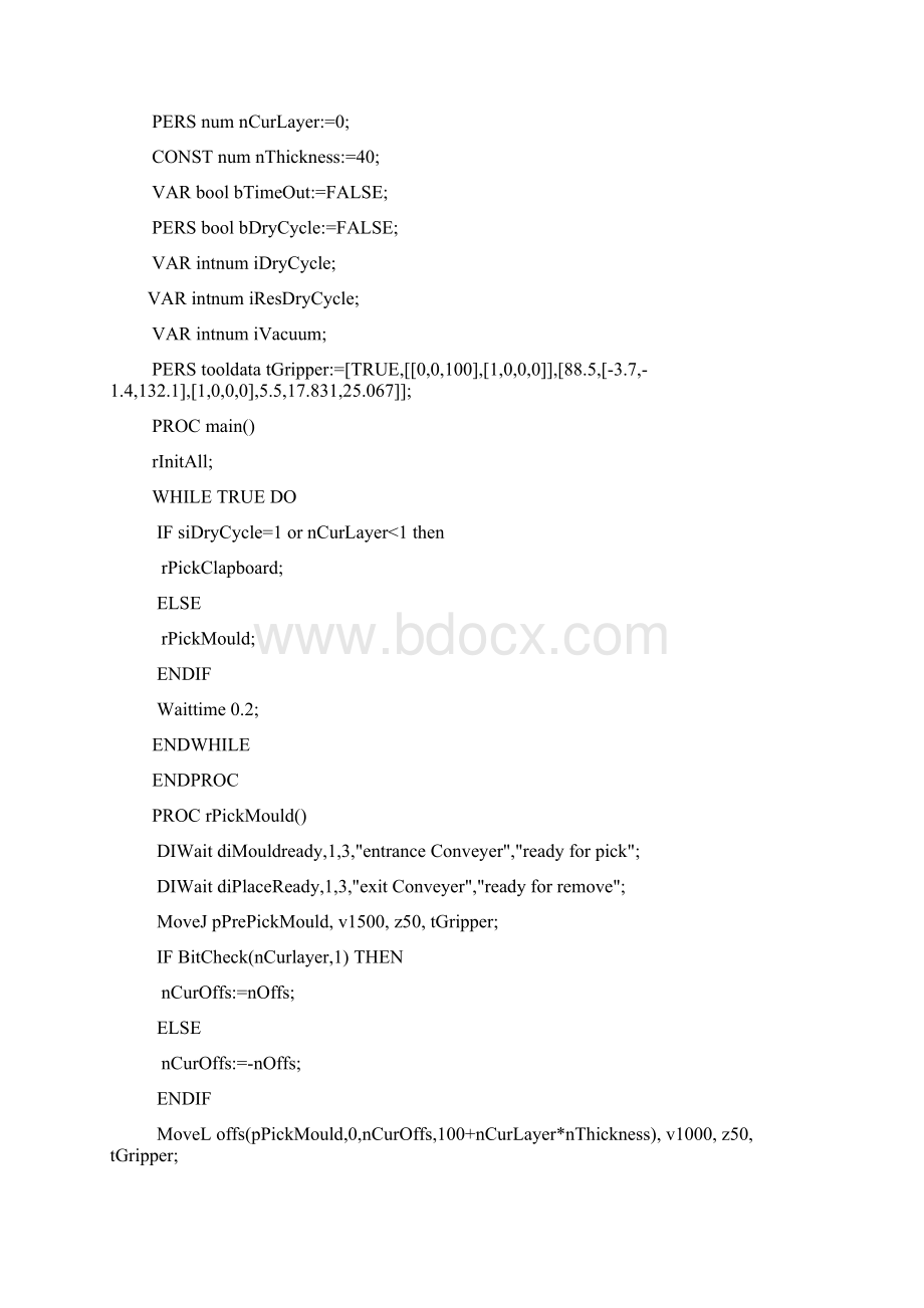 ABB机器人程序实例.docx_第2页