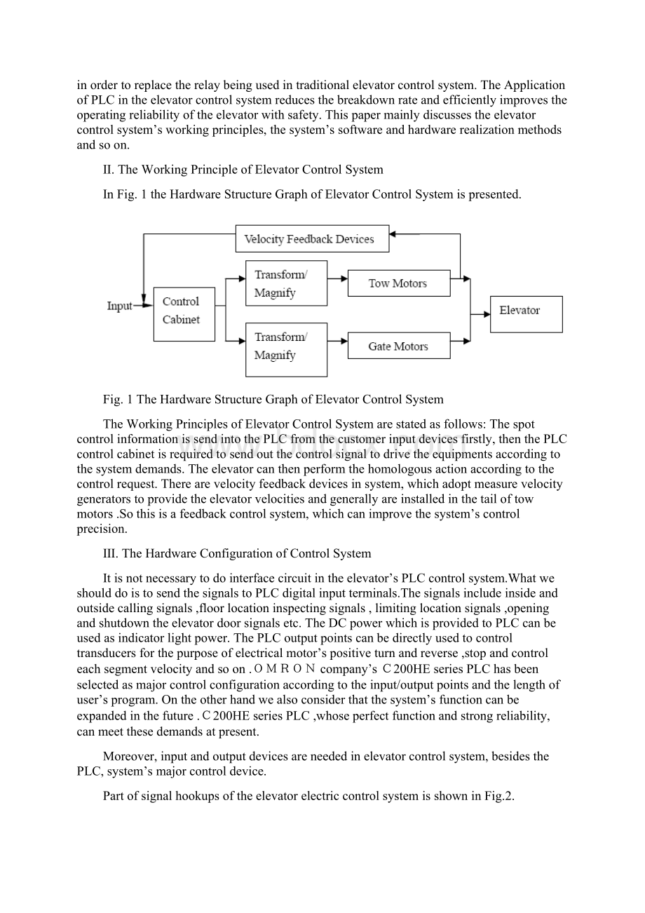 PLC建筑电梯控制系统中英文外文翻译文献.docx_第2页