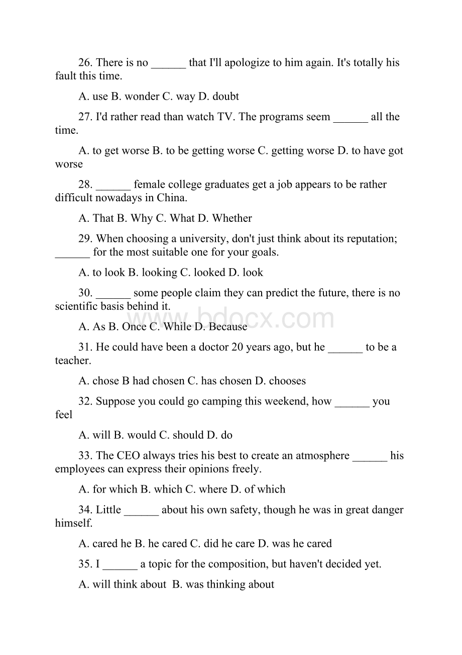 潍坊护理职业学院单招英语模拟试题含答案解析.docx_第2页