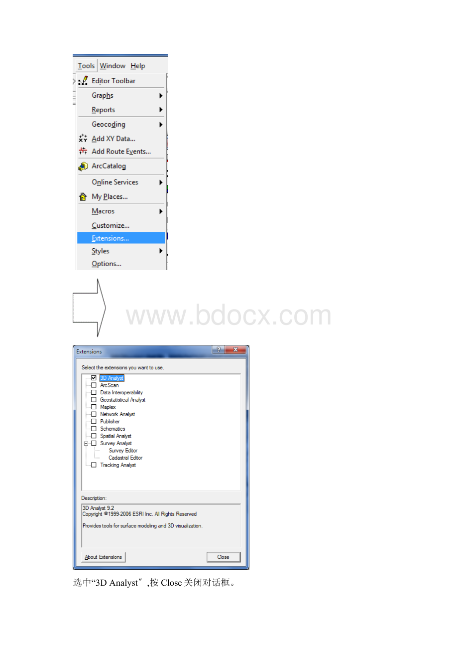 ArcGIS Dem和三维转换操作.docx_第2页