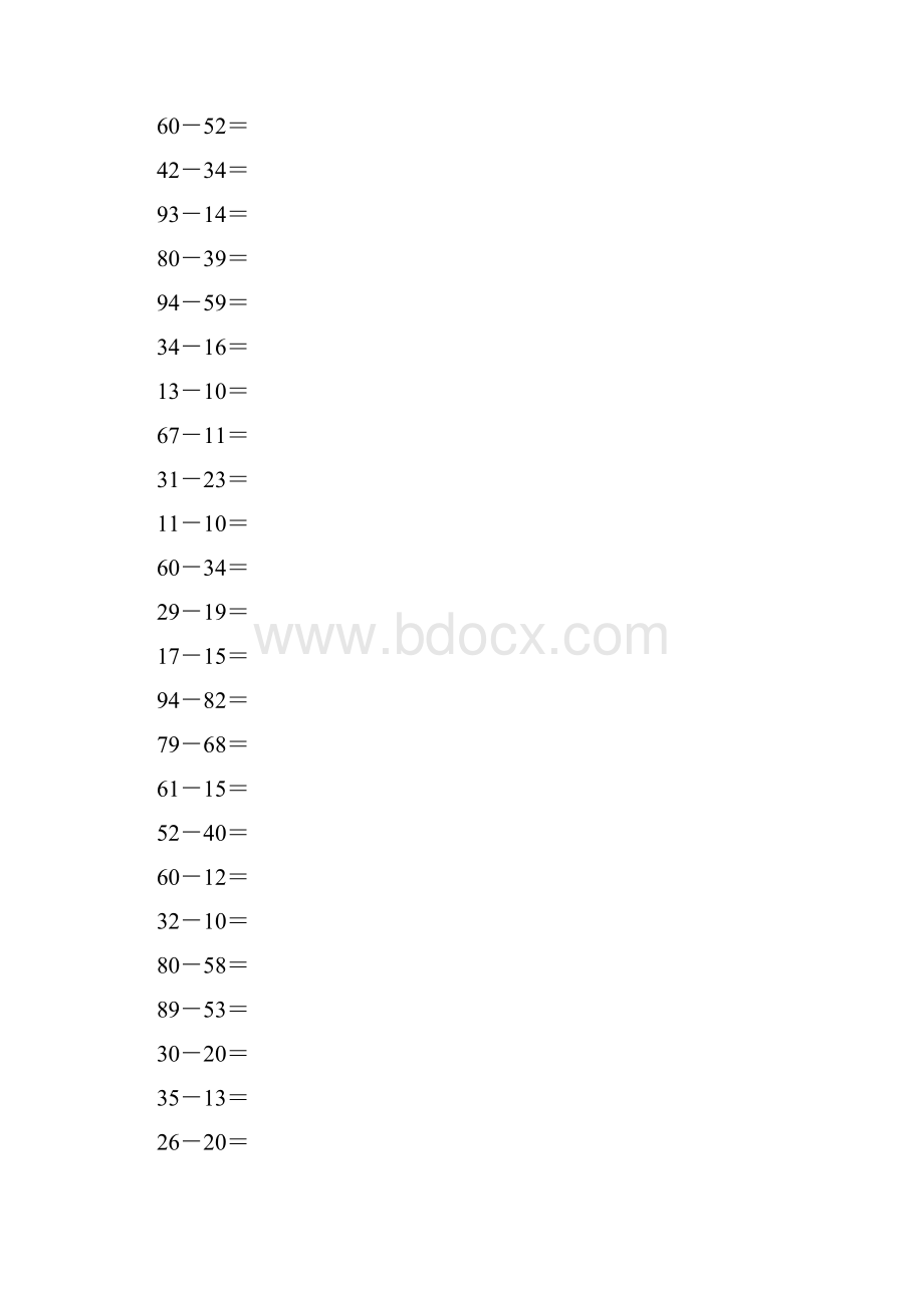 沪教版一年级数学下册两位数减两位数竖式计算题7文档格式.docx_第2页