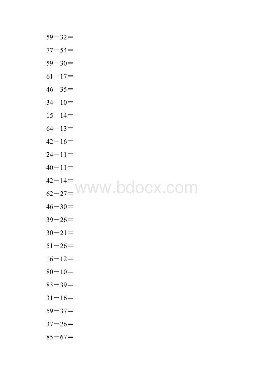 沪教版一年级数学下册两位数减两位数竖式计算题7文档格式.docx_第3页