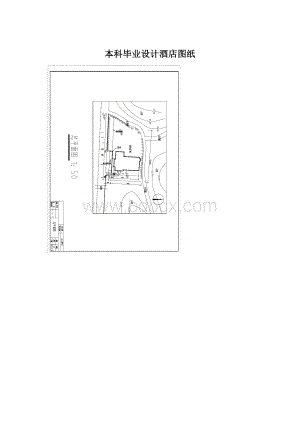 本科毕业设计酒店图纸.docx