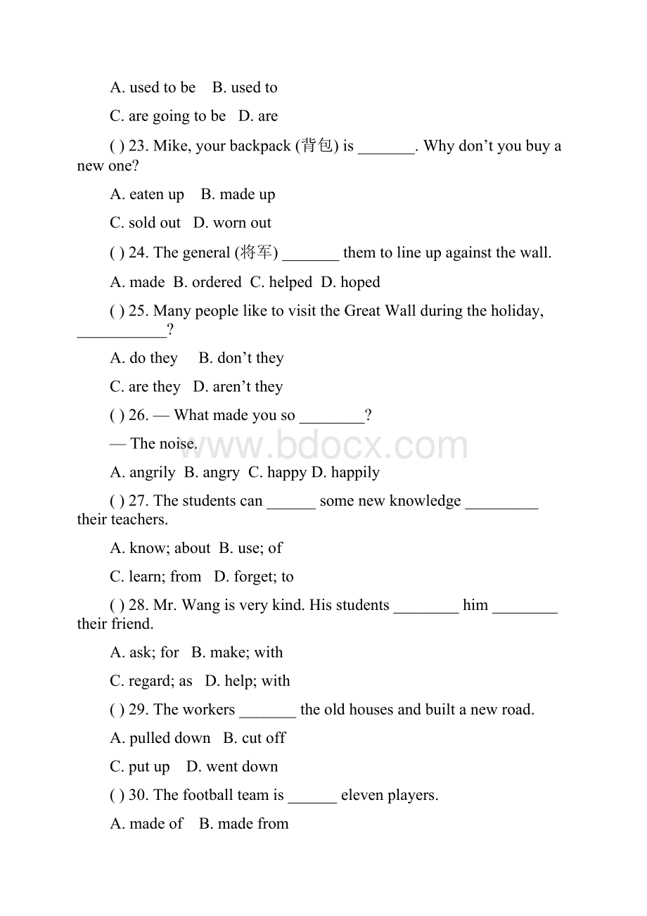 仁爱版英语八年级上册Unit4Topic3同步练习试题.docx_第3页