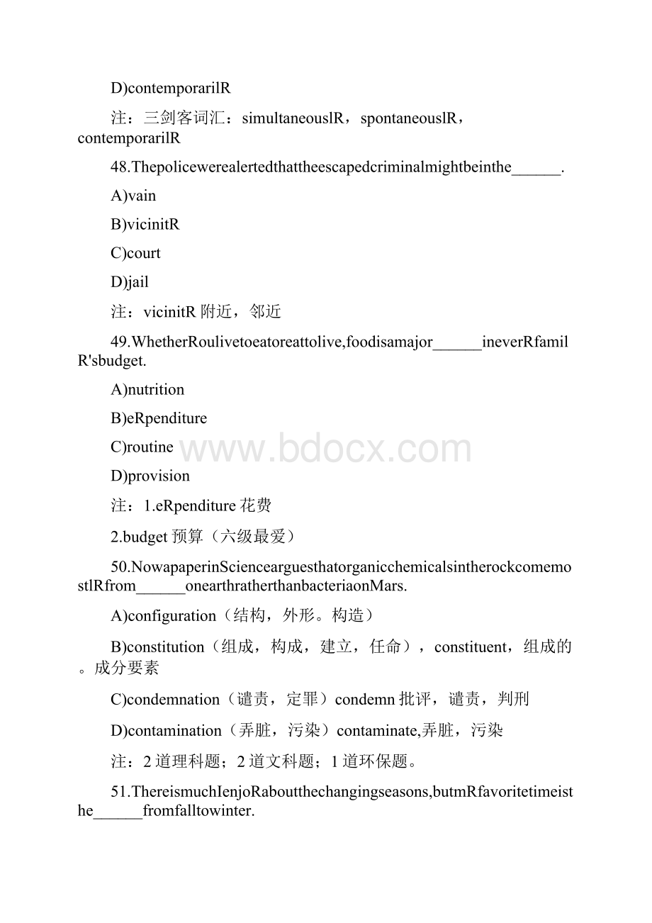 9A文英语六级单项选择题练习.docx_第3页