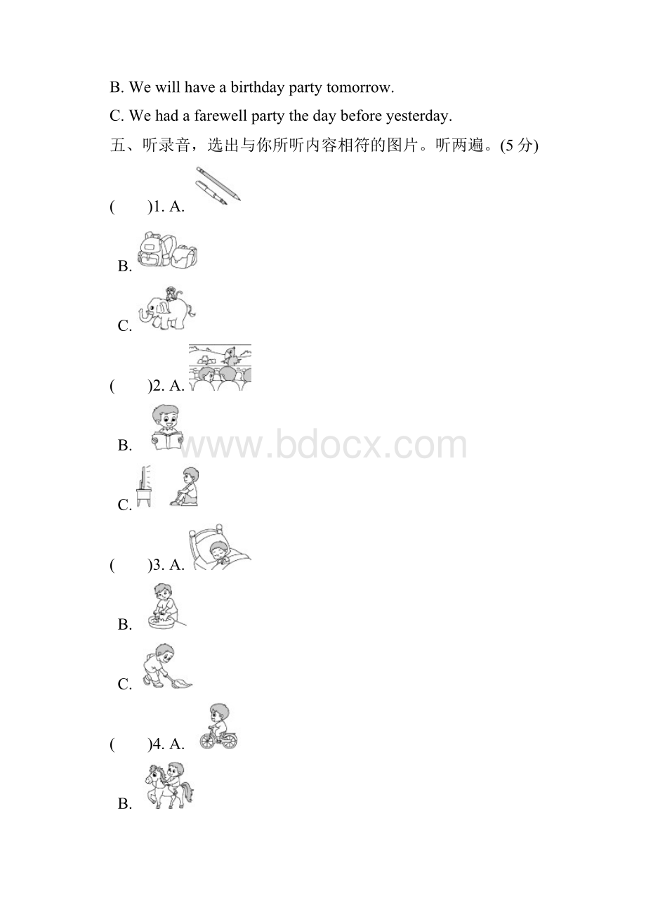 PEP版六年级英语下册听力专项含听力音频及答案.docx_第3页