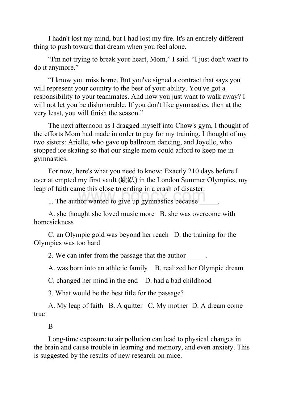 届广东省汕头金山中学高三上学期期中考试英语试题及答案文档格式.docx_第2页