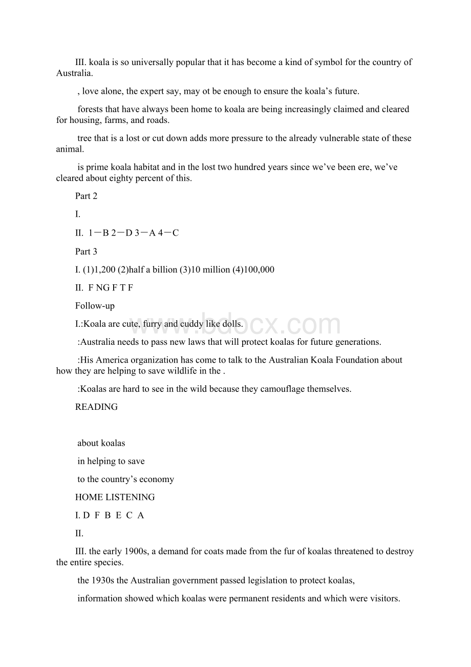 全新版大学英语视听阅读第三册答案.docx_第3页