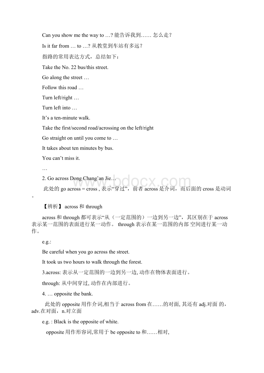 外研社七年级下册英语Uodule 6 预习材料单词短语语法练习题无答案.docx_第3页