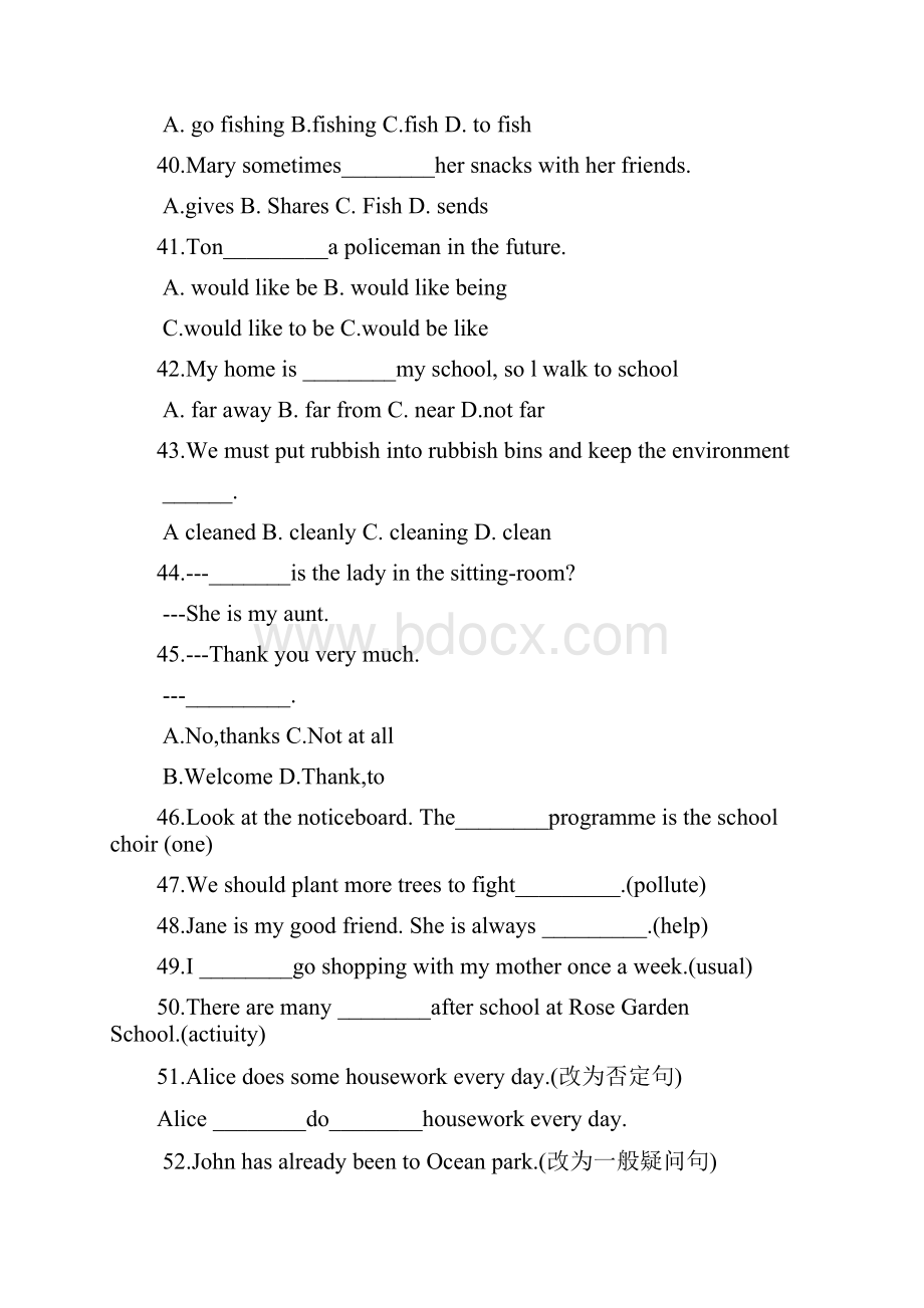 上海版牛津英语六年级第一学期期末质量检测卷16Word下载.docx_第2页