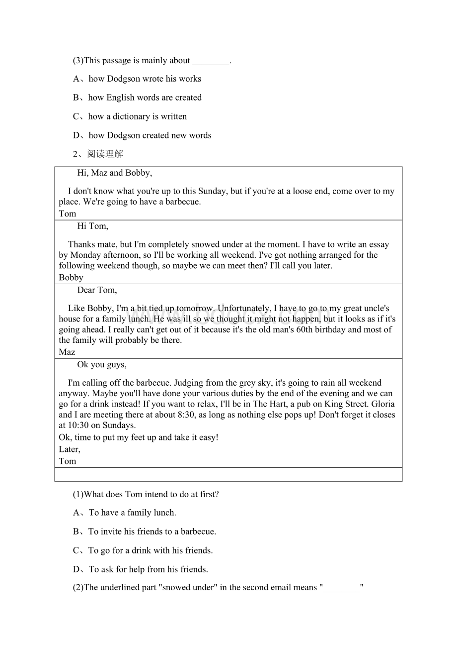 陕西省西藏民族学院附属中学届高三月考英语试.docx_第2页