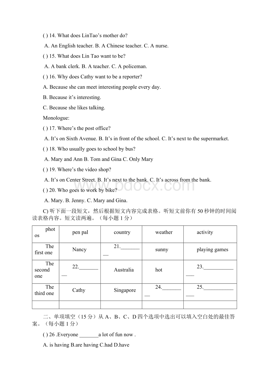 初中英语新目标七年级下期中测试题 通用.docx_第3页