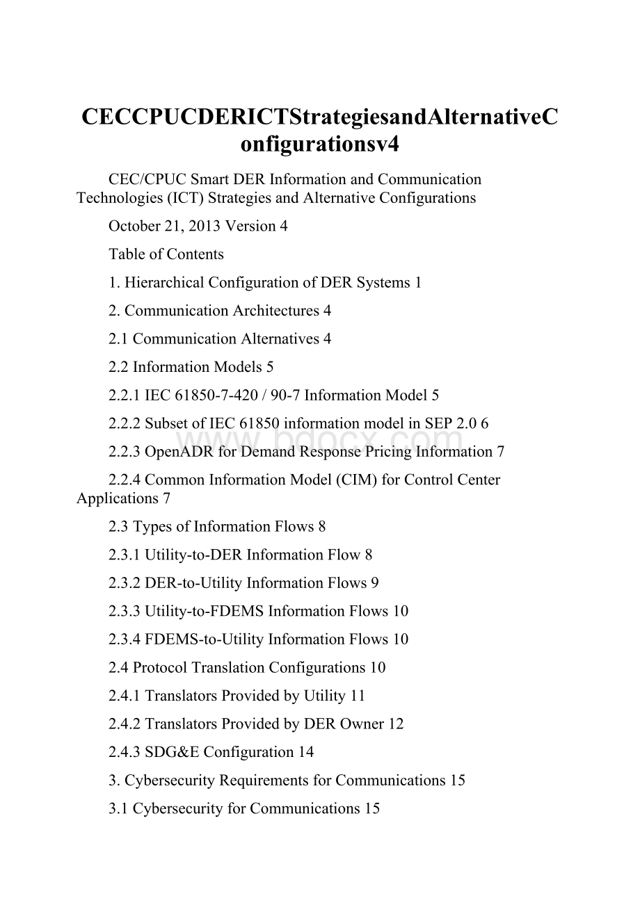 CECCPUCDERICTStrategiesandAlternativeConfigurationsv4.docx