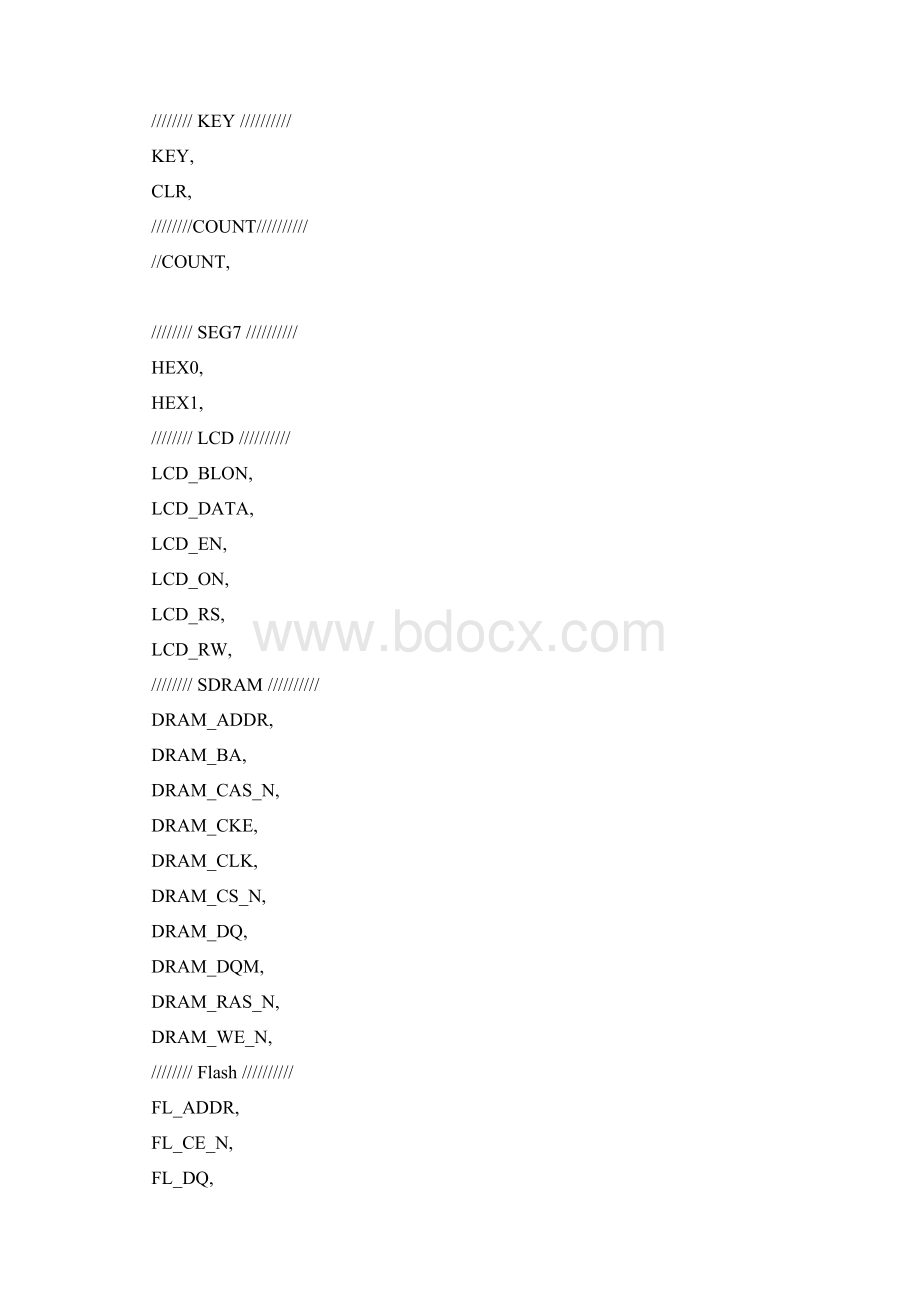 按键控制实验报告Word格式.docx_第2页