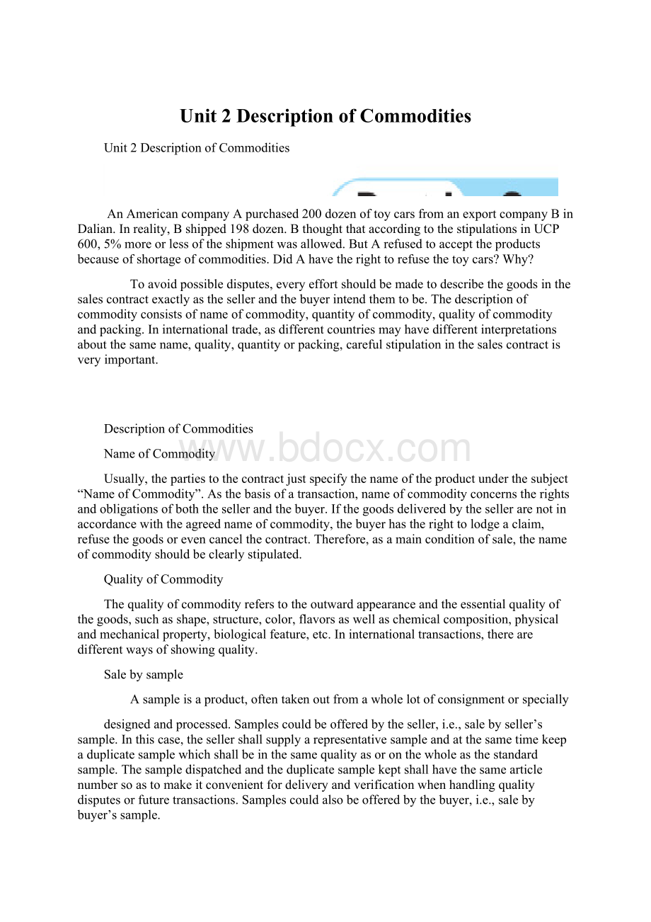 Unit 2 Description of Commodities.docx_第1页