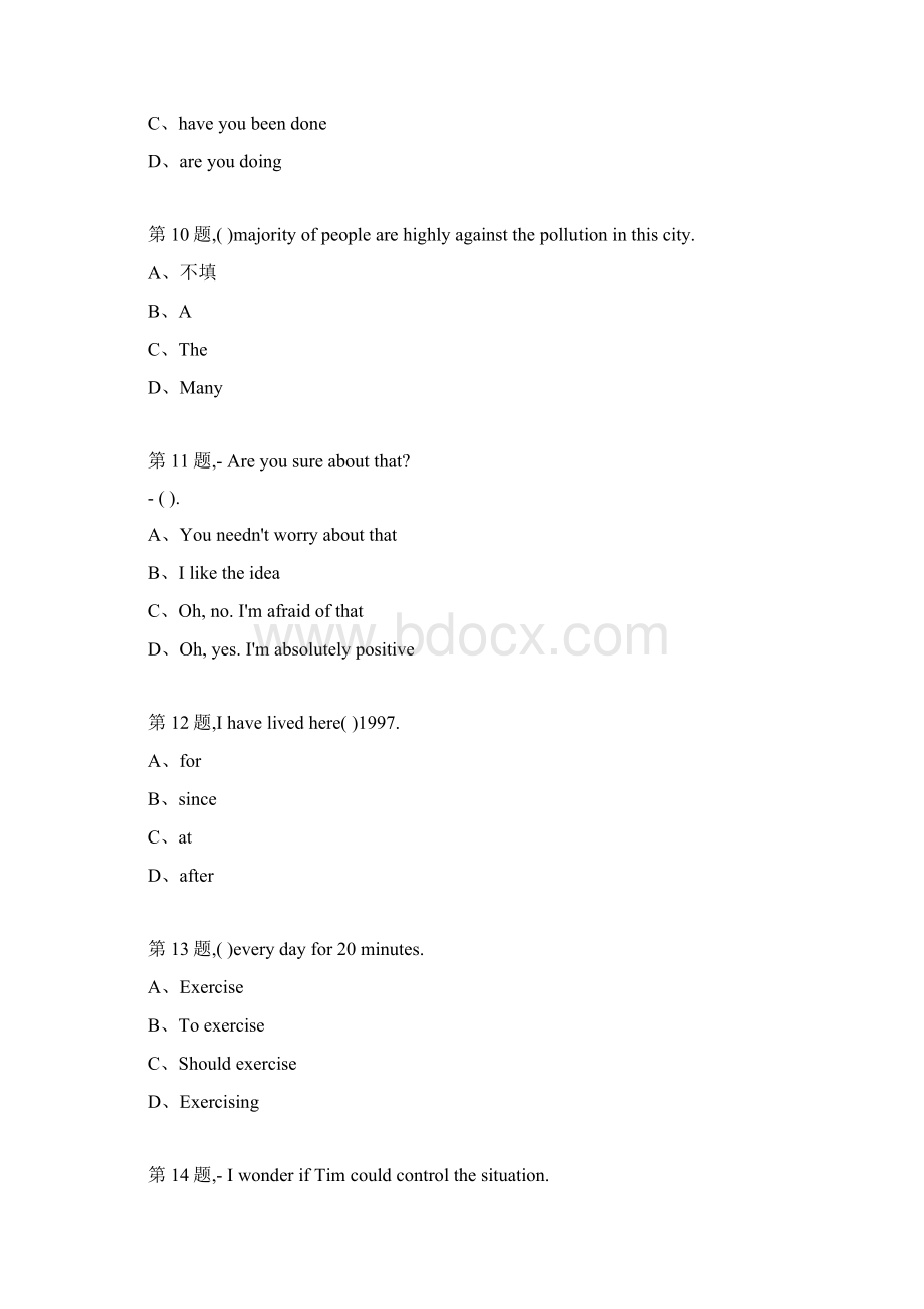 南开大学18秋学期1703《大学英语三》在线作业2.docx_第3页