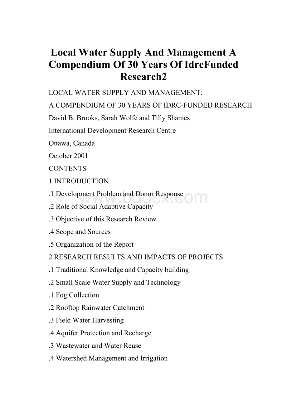 Local Water Supply And Management A Compendium Of 30 Years Of IdrcFunded Research2.docx