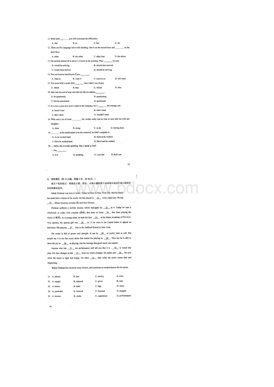 成人高考高起点英语考试试题及参考.docx_第2页