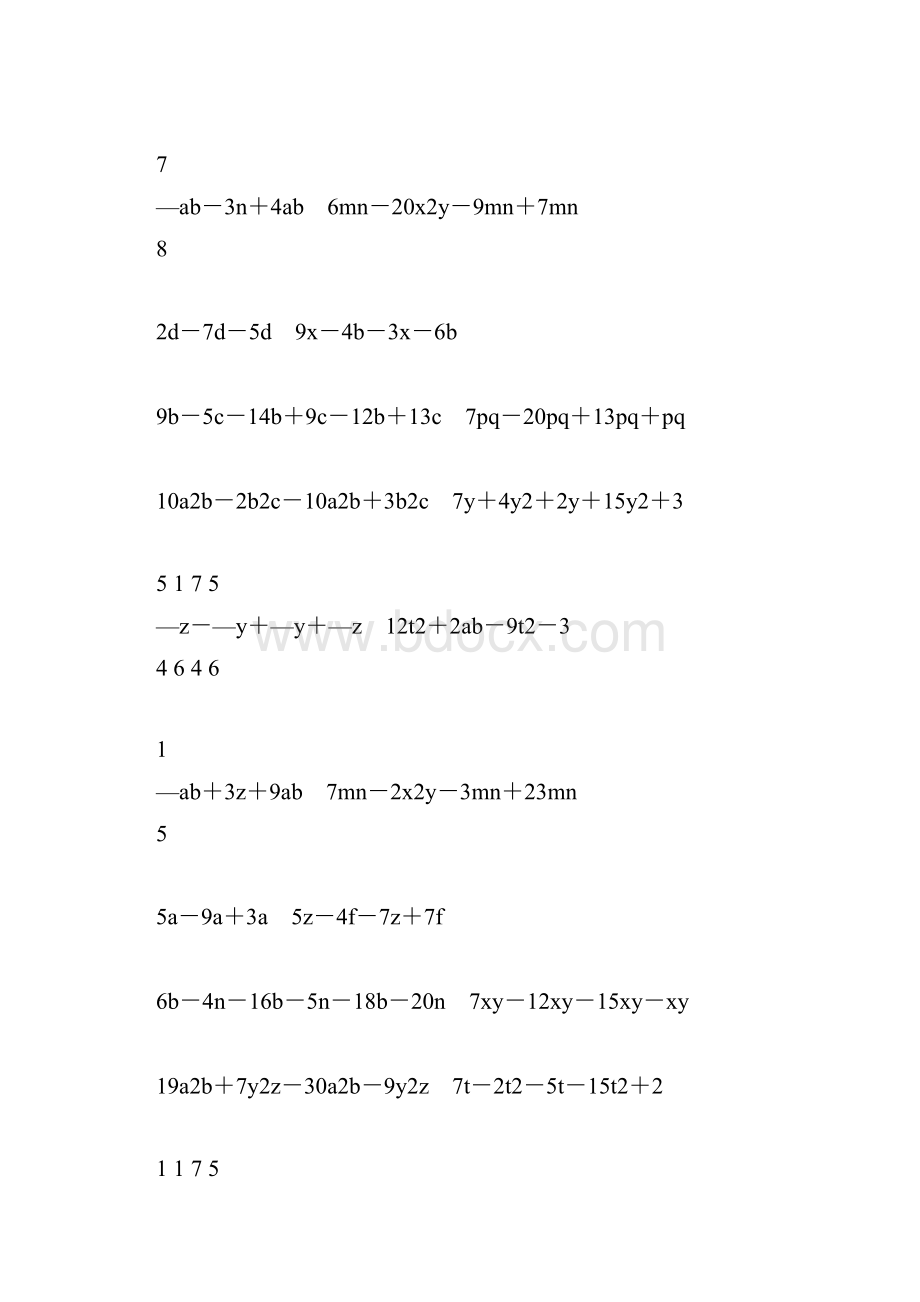 初一数学上册合并同类项专项练习题13Word格式文档下载.docx_第2页