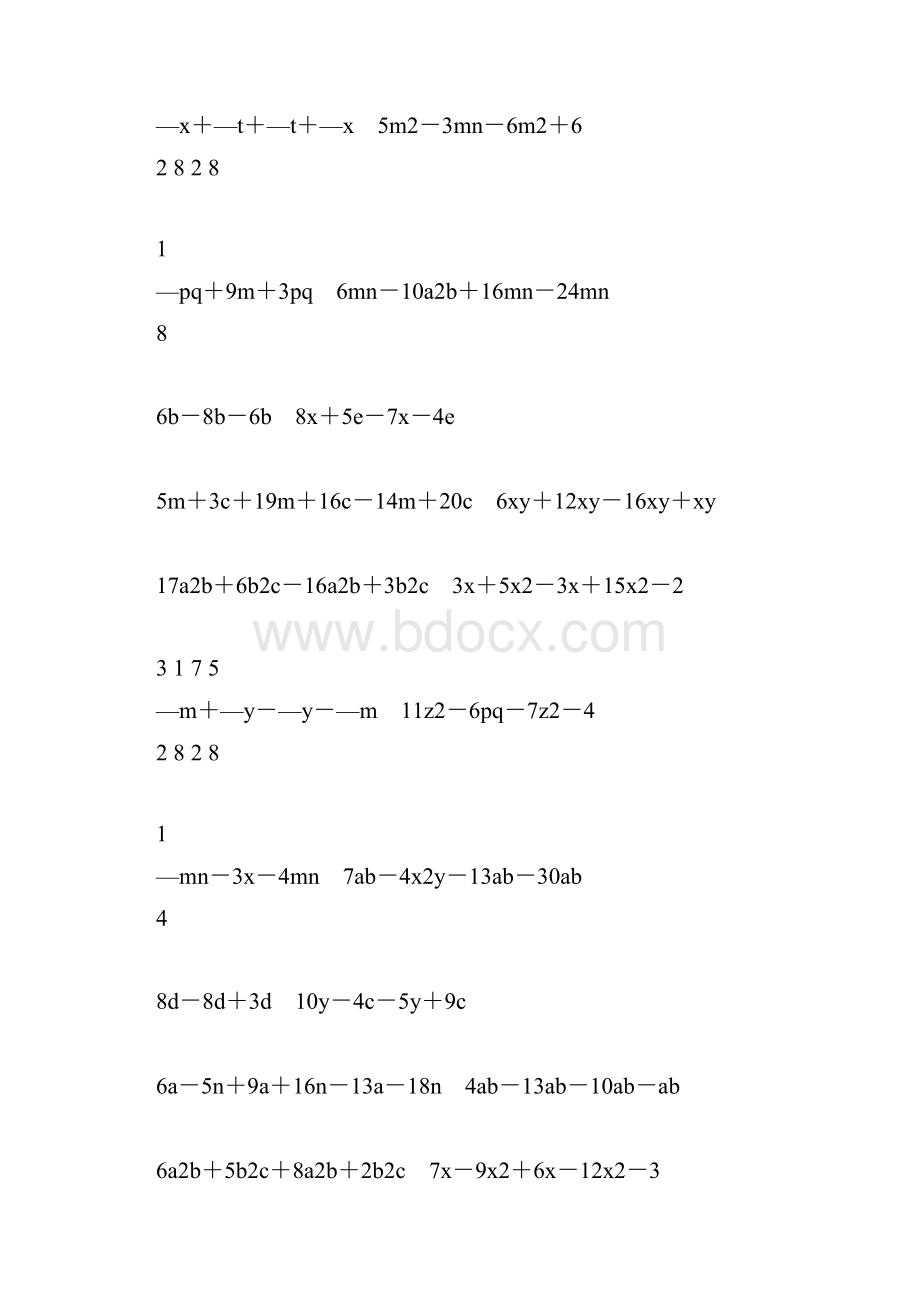 初一数学上册合并同类项专项练习题13Word格式文档下载.docx_第3页