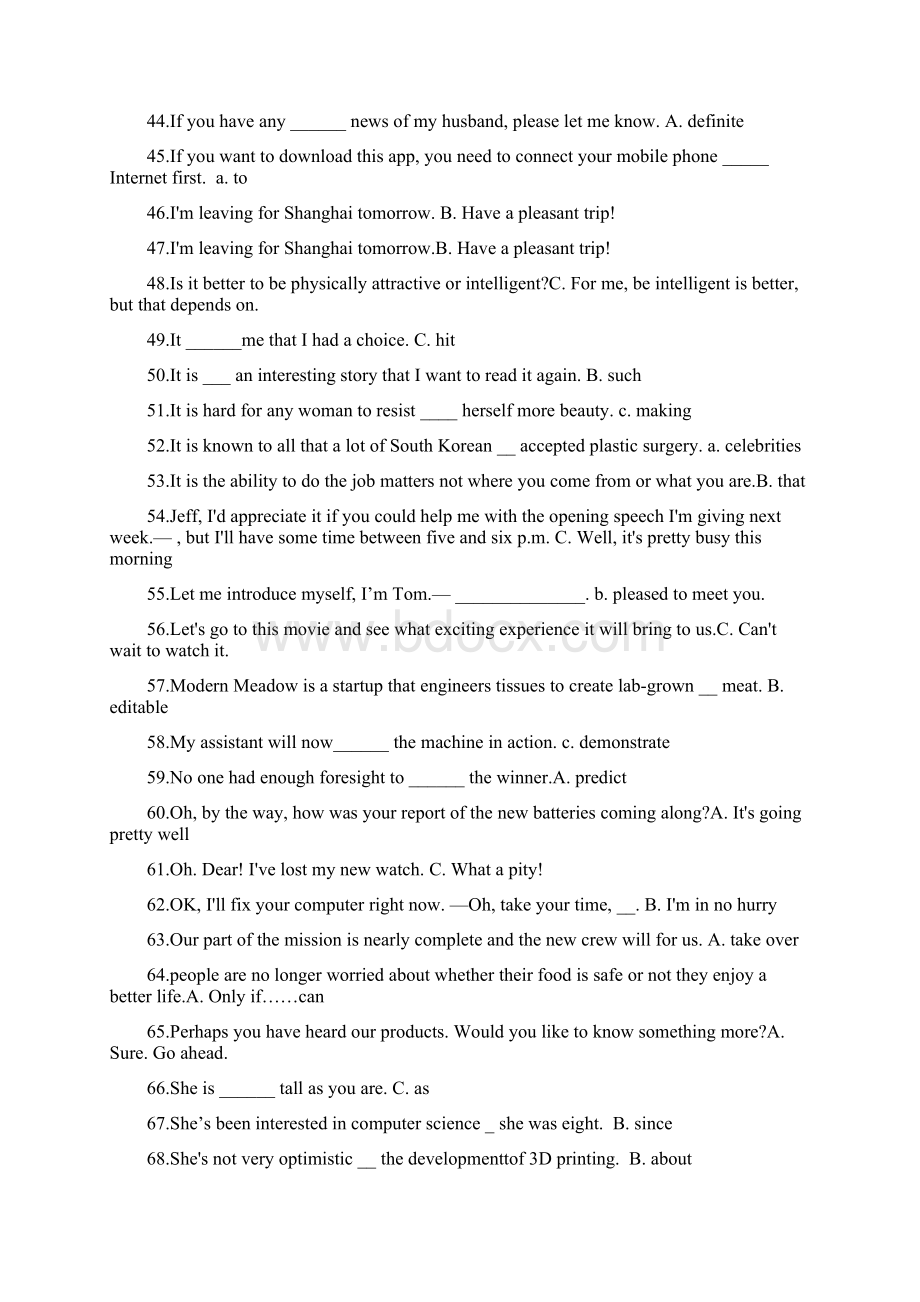 理工英语4形成性考核多数的题目和答案Word文档格式.docx_第3页