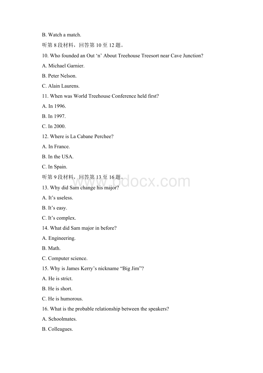 山西省晋城市届高三英语上学期第一次模拟考试试题含答案.docx_第3页