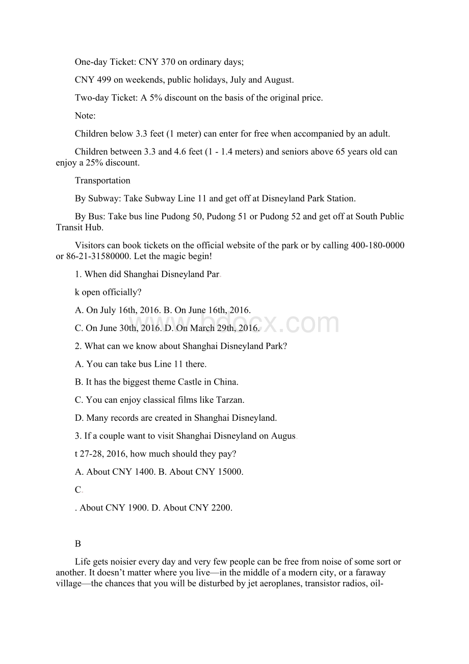 甘肃省会宁县第四中学学年高二上学期期中考试英语试题 Word版含答案Word文件下载.docx_第2页