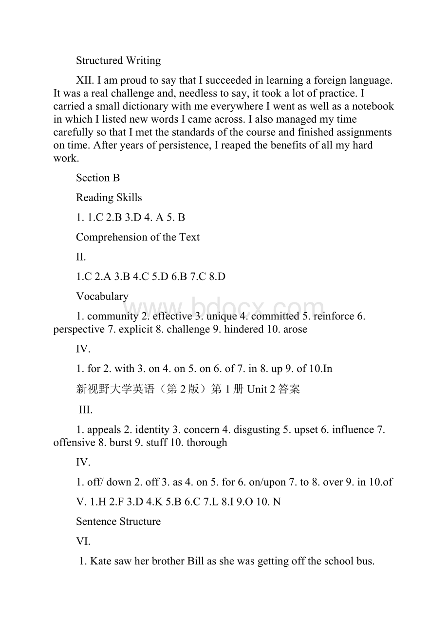 新视野大学英语第二版第一册答案.docx_第3页