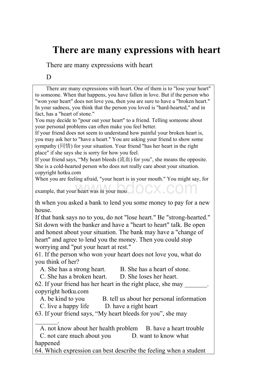 There are many expressions with heart文档格式.docx