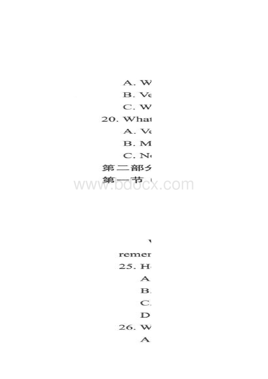 英语新疆乌鲁木齐市届高三高考适应性训练英语试题 含答案.docx_第3页