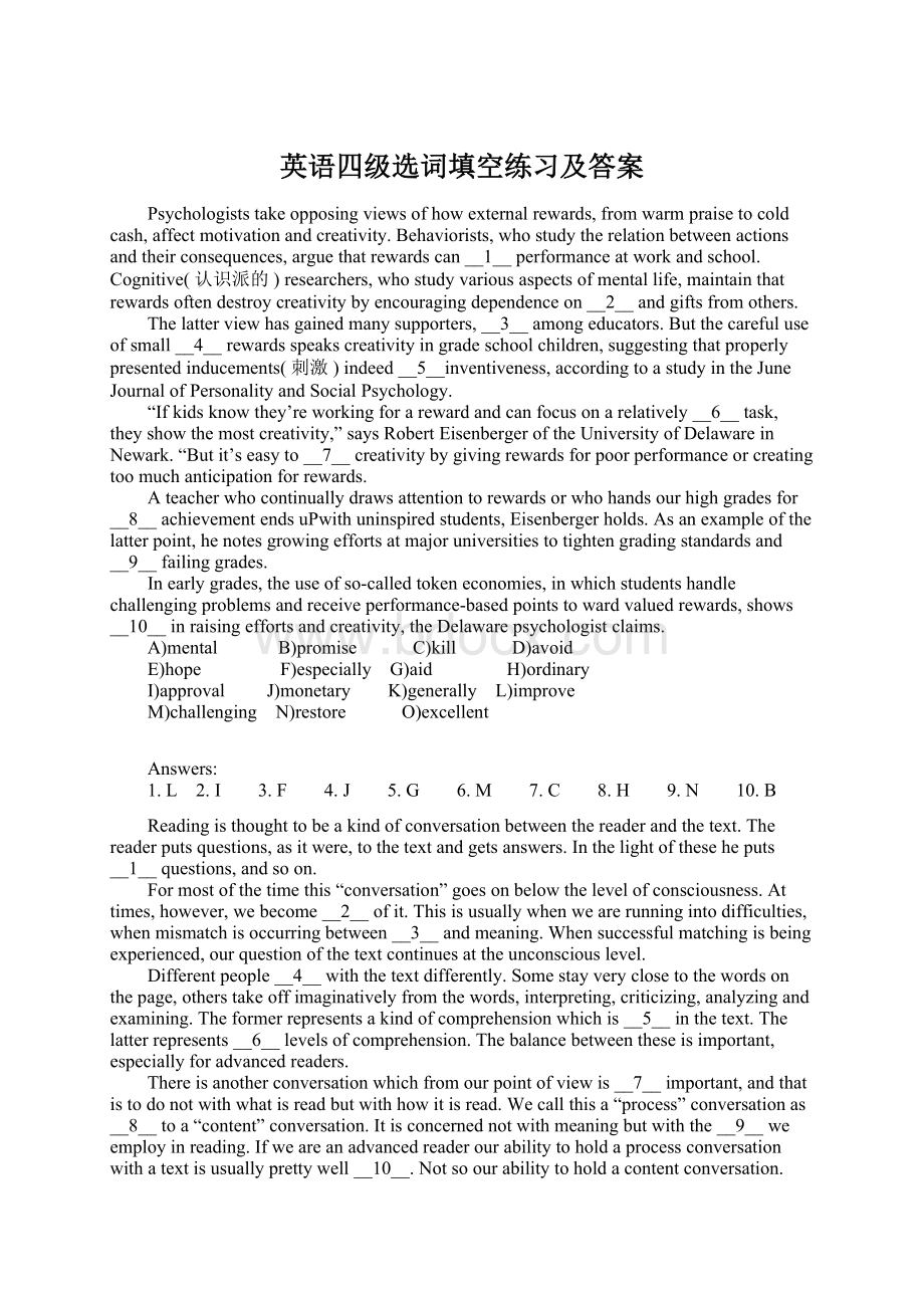 英语四级选词填空练习及答案.docx_第1页