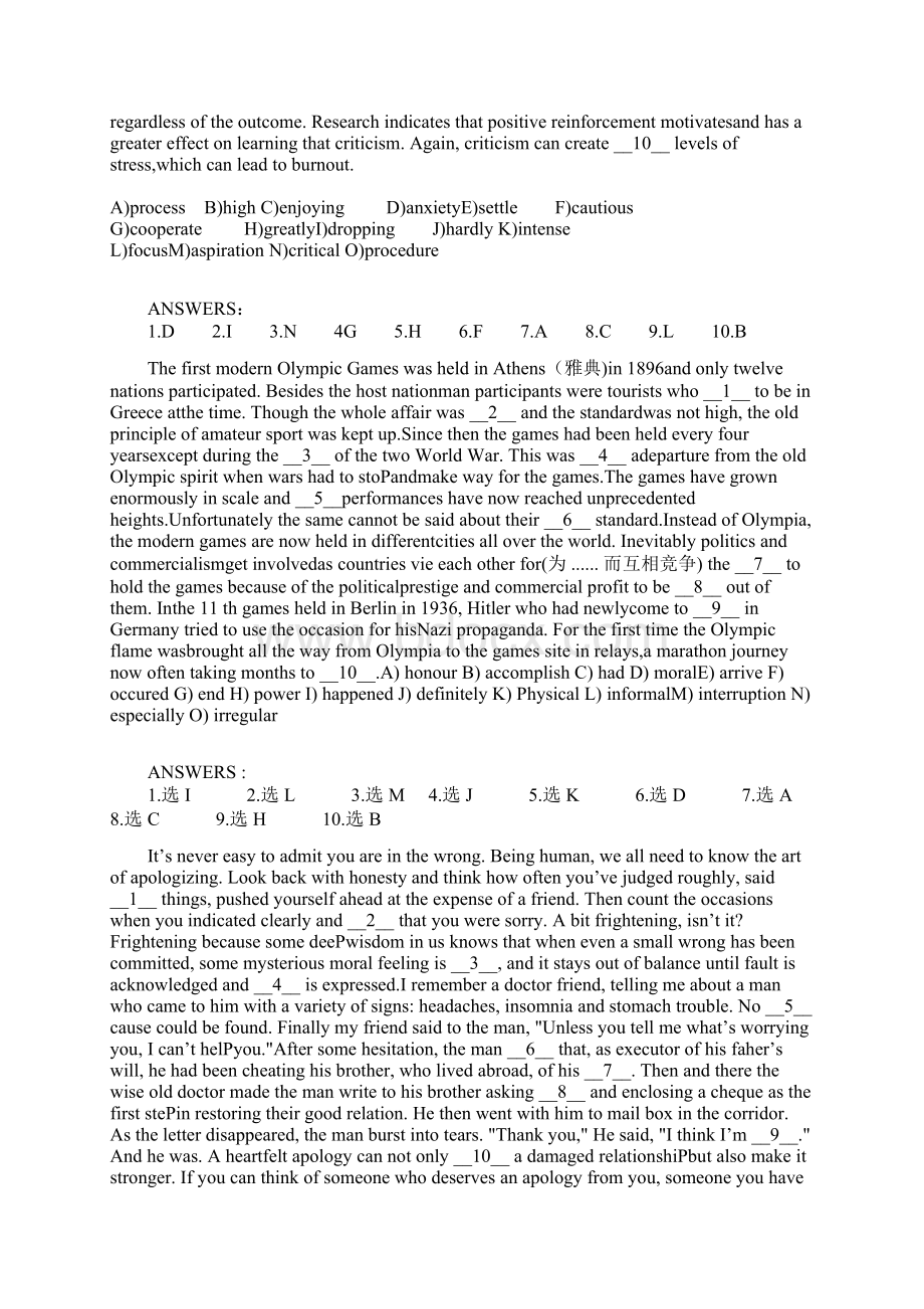 英语四级选词填空练习及答案.docx_第3页