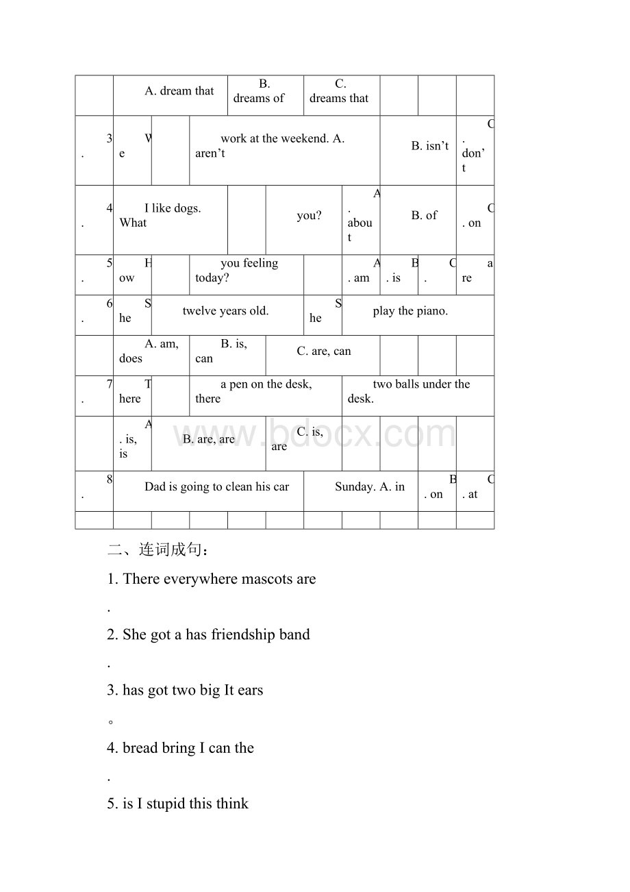 完整版剑桥版小学英语六年级复习专用随堂练习docWord格式文档下载.docx_第3页