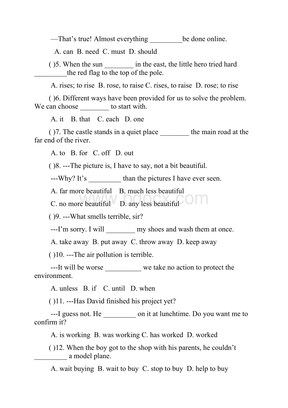 常青初中英语一模.docx_第2页