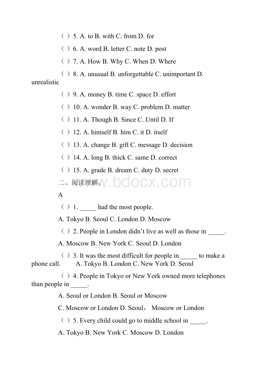 中考英语语篇及作文专项训练七Word文件下载.docx_第2页